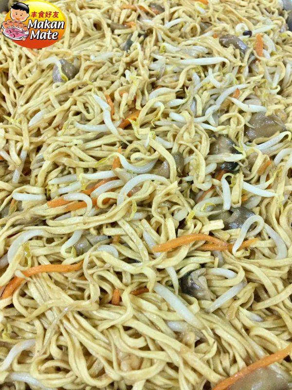 Diamond Delight - Braised Ee Fu Noodles