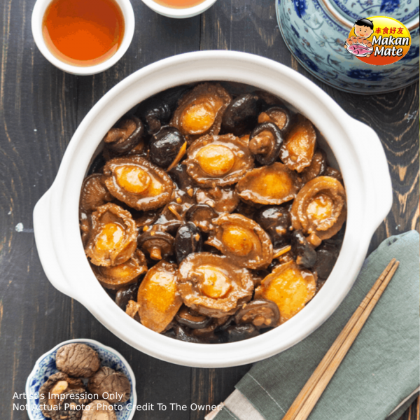 Braised-Beancurd-With-Abalone-&-Dried-Con-Poy