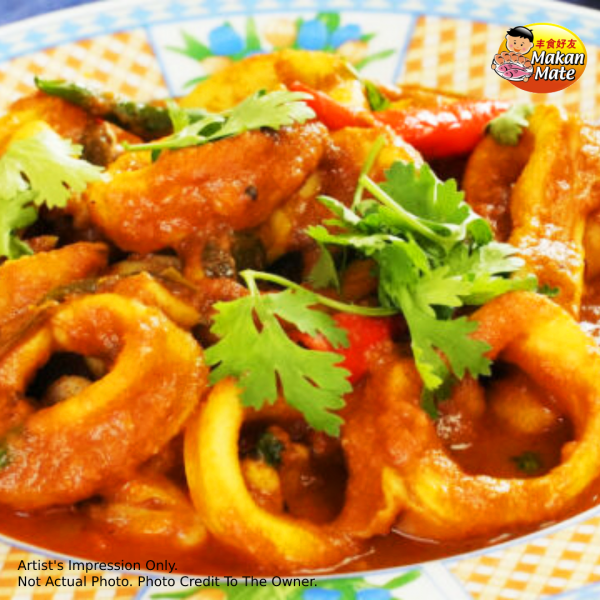 Dried-Curry-Sotong