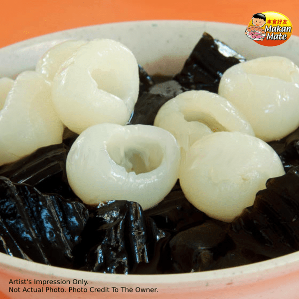 Iced-Grass-Jelly-With-Longan
