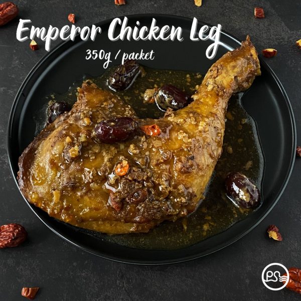 Emperor Chicken Leg 350g (Ready-to-cook)