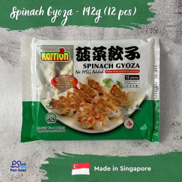 Spinach Gyoza - 12 pcs (Karrion by Pan Seas) (Halal)