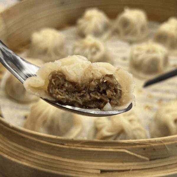 Truffle Plant-based Xiao Long Bao (Vegetarian) - Healthier Choice