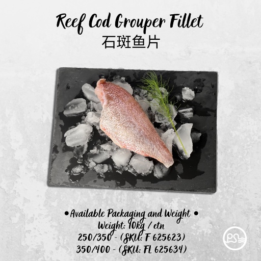 Reef Cod Grouper Fillet 石斑鱼片