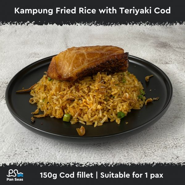☆ STAR BUY ☆ Kampung Fried Rice w/ Cod Fillet (Teriyaki / Black Pepper / Assam)