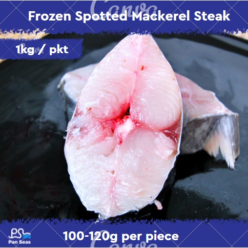 "Batang" Spanish Spotted Mackerel Fish Steak (1kg)