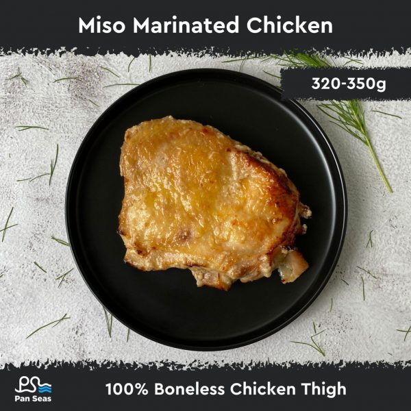 Miso Marinated Boneless Chicken Thigh (320-350g)
