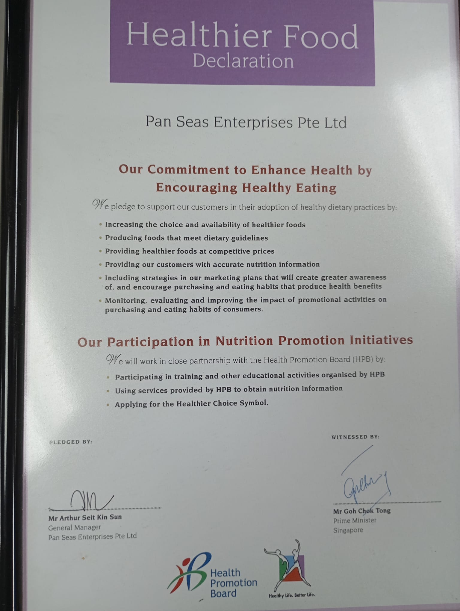 Healthier Food Certificate