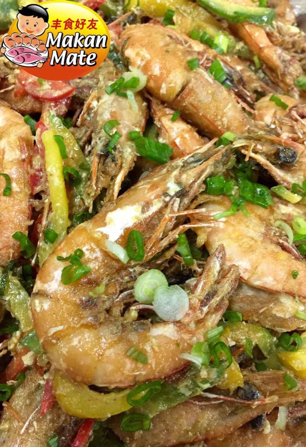 Diamond Delight - Fried Prawn With Salted Eggs