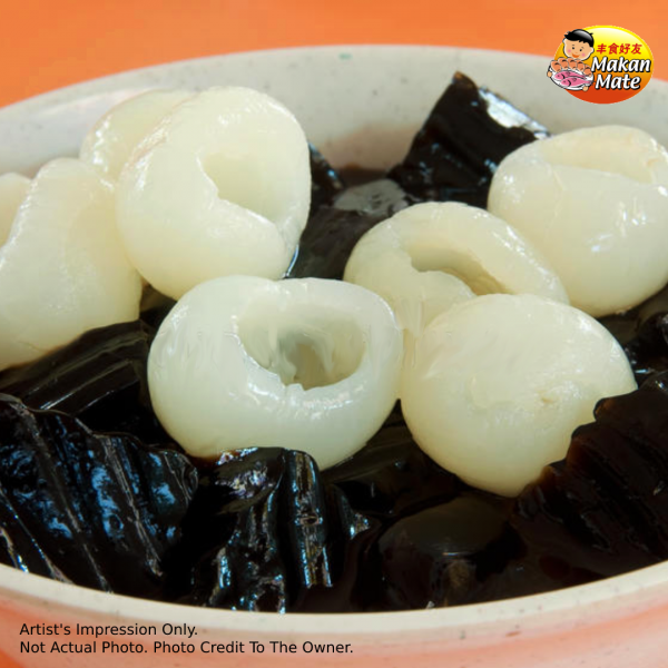 Grass-Jelly-With-Longan