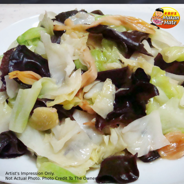 Cabbage-with-Black-Fungus