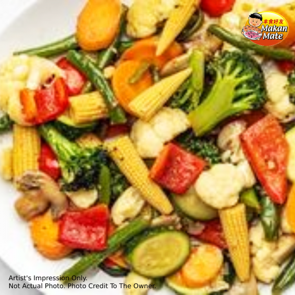 Sauteed-Deluxe-Vegetables