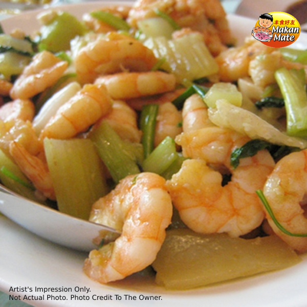 Sauteed-Prawn-with-Celery-in-Premium-Sauce