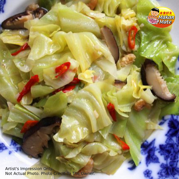 Tianjin-Cabbage-With-Dried-Conpoy-&-Mushrooms