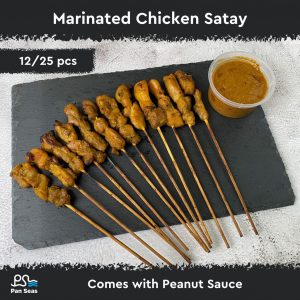 Marinated Chicken Satay with Peanut Sauce