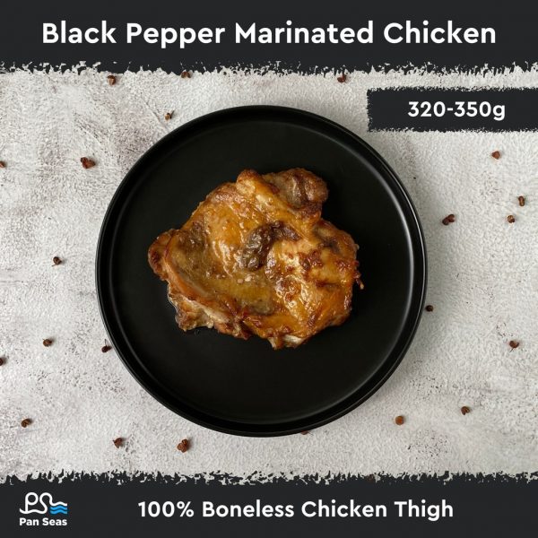 Black Pepper Marinated Boneless Chicken Thigh (320-350g)
