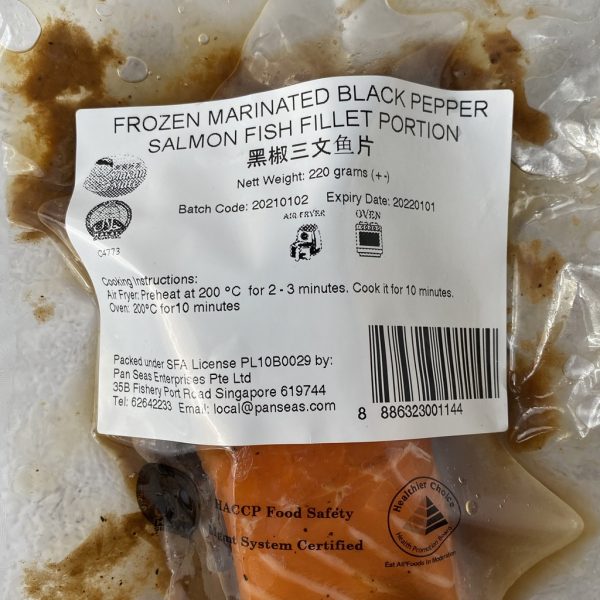 Black Pepper Marinated Salmon Fish Fillet (220g +/-)