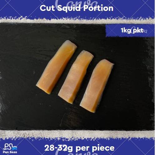 Cut Squid Portion (Suitable for Mala Hotpot)