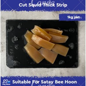 Squid Slice 鱿鱼片 28-32g & 30-40g (Suitable for Satay Bee Hoon, Sambal Sotong, Sambal Kicap)