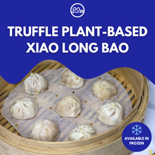 Truffle Plant-based Xiao Long Bao1
