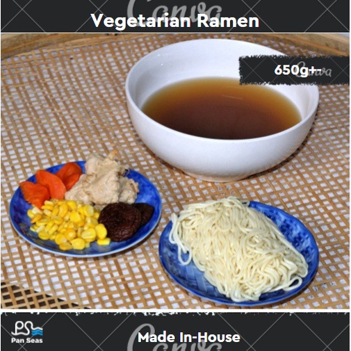Vegetarian Ramen Set