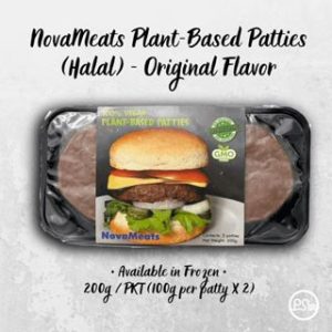 NovaMeats Plant-Based Patties (Halal)- Original Flavor