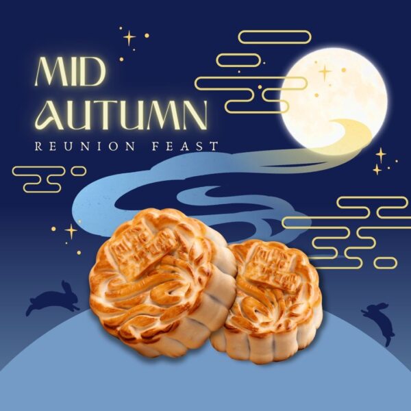 Mid-Autumn Menu (minimum 25 pax)
